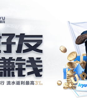 「纳什男爵争夺：乐鱼体育 中韩顶尖战队交手落幕，SKT 教科书般逼团赢局」