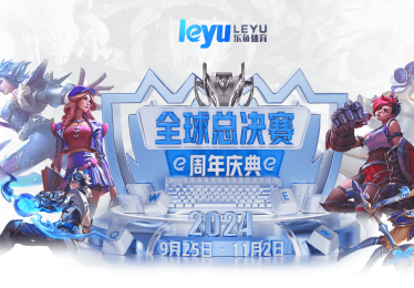 「更替风云：乐鱼体育app LCK 老牌与新崛起队伍你方唱罢我登场的竞逐」