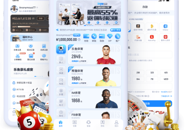 「BDD 中路统治：乐鱼体育官网 精准预判技能与全图支援令对手进退维艰」