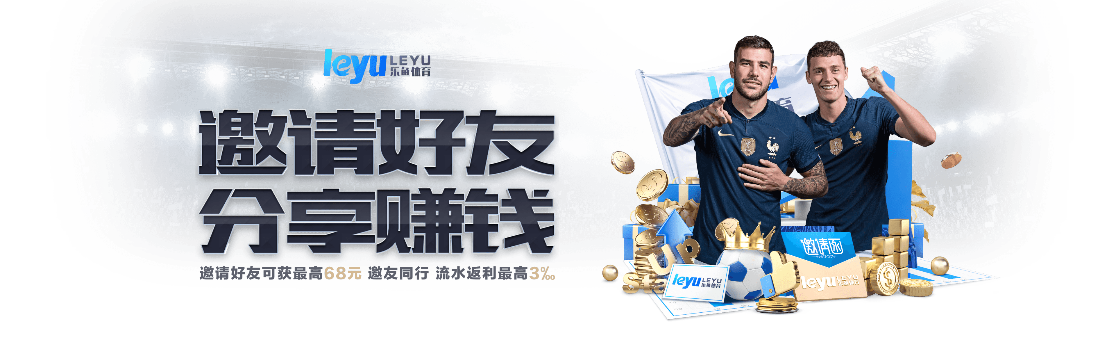 乐鱼体育报道:DOTA2联赛中的高赔率下注机会解析,dota2竞猜