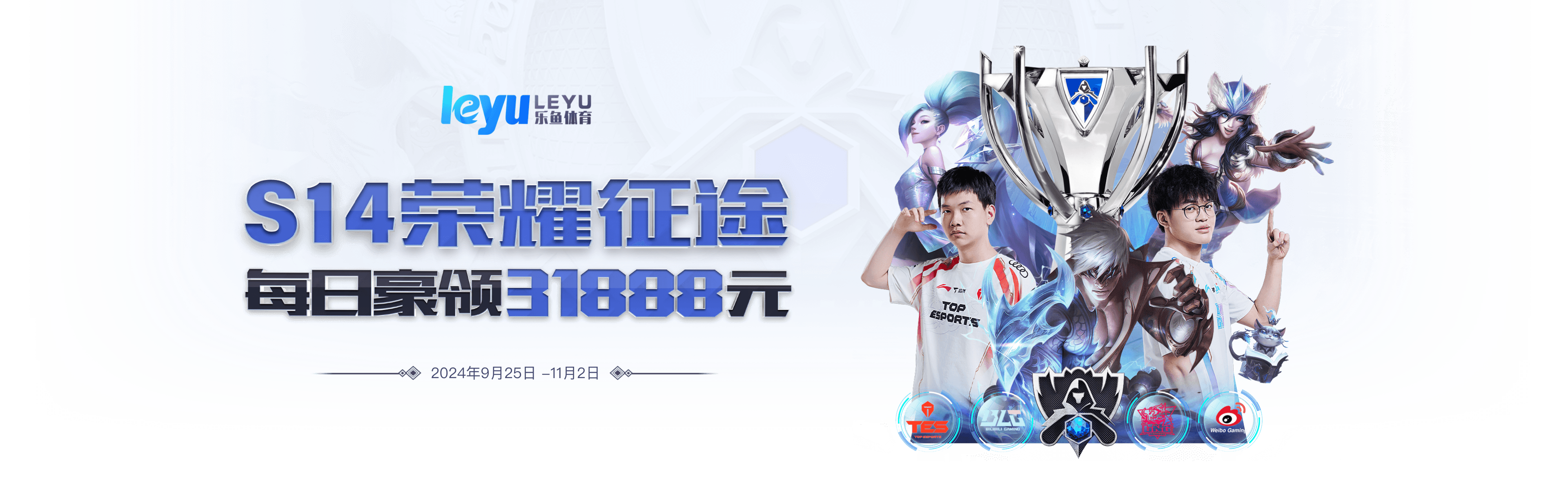 「T1 为何稳坐榜首:乐鱼体育 大数据解析他们从没给对手逆风翻盘机会」