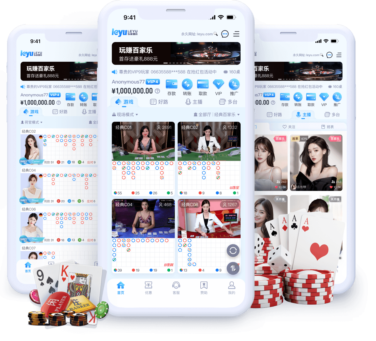 「夏季赛季后赛排行悬疑:乐鱼体育app 上中下多队积分相近,任何一场都改变命运」